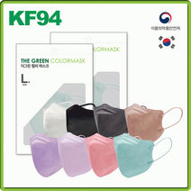 더그린벨르마스크 kf94 황사마스크 8칼라입고/신성2D kf94마스크 50매 1박스 500장1카톤, 벨르민트