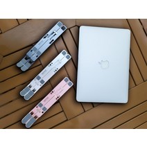 노트북 폴딩 알루미늄 거치대 맥북 받침대 태블릿 패드 갤러시 아이 패드 받침 접이식 각도조절 휴대용, 핑크