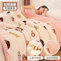 침대스커트120200 싸게파는 상점에서 인기 상품의 가성비와 판매량 분석