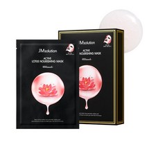 제이엠솔루션 액티브 연꽃 너리싱 마스크팩 얼티밋 (10매) / 탄력 영양 피부활력, 2개, 10매입