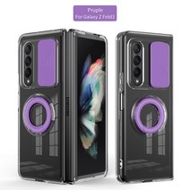 XIANHUA 투명 실리콘 안티 노크 삼성 갤럭시 Z 폴드3 5G