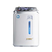 휴대용 산소호흡기 공기발생기 천식환자 자동 산소통, 독일에서 수입 /병원용