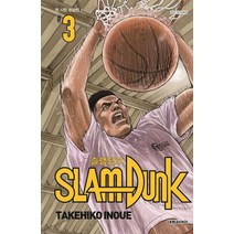 슬램덩크 3: 첫 시합 능남전(1)(신장재편판), 대원씨아이