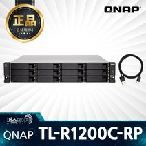 큐냅 TL-R1200C-RP 12베이 랙마운트 USB DAS JBOD 인클로저