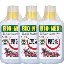 원예용 복합영양제 바이오넥스 액비 3개