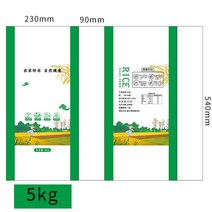 푸드코지랩 빅 쌀 포장 주머니 맟춤제작 식료품 봉투 프린트 5KG10 20 근 비닐 위빙 라탄 샤오미 1908916388, 라탄백 농가 쌀 5kg (10 개 )