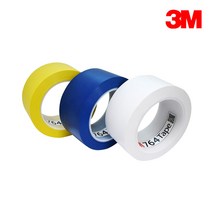 3M 764 비닐 라인 테이프 50mm 안전 구획 표시, 블루