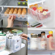 [실리쿡] 레일바스켓 & 수납선반 균일가전, 상세 설명 참조, 선택:하프트레이소  5개, 상세 설명 참조