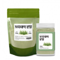 국내산 새싹보리 분말 어린잎 가루 순 뿌리 SOD효소 성분 효능 효과 800g/리필팩