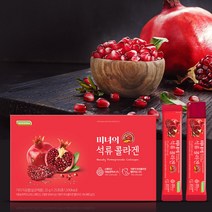 미녀의 석류 콜라겐 25p, 1개, 25g