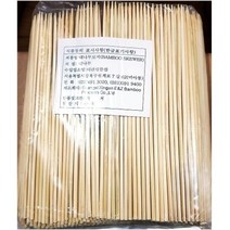 셀럽하우스 15cm 대꽂이 1000입 업소용 꽂이 꼬지 대꼬지 업소, 본상품선택