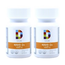 다나음비타민D 어린이 임산부 비타민D D3 1000IU 츄어블 90정 x2개, 1개