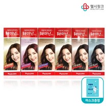 동성제약 아름다운 갈색머리 훼미닌 실키 염색약, 84호 갈색, 1개