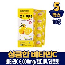 씹어먹는 비타민C 비타씨 비타민씨 6000mg 캔디류 츄어블 레몬맛, 5박스, 100정