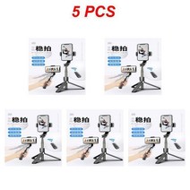 삼각대 스마트폰 핸드헬드 스태빌라이저 셀카봉 아이폰용 짐벌 1 ~ 5 개, 03 Style A 5pcs