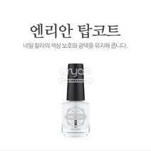 엔리안 탑코트 15ml, 1개