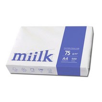 밀크 A4용지 75g 1권(500매) A4 복사용지 복사지