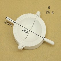 홈베이킹 와플 도넛 메이커 기계 미니 간식 만두 금형 라비올리브 엠파 나타 반죽 프레스 주방 휴대용 과자 도구, Medium