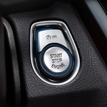 [모터스파이]BMW 3시리즈 F30 엔진스타트 스탑앤고 시동버튼 몰딩, 커버몰딩, BMW