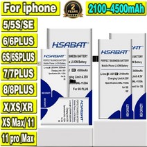 핸드폰 배터리 교체 브랜드 hsabat 최신 배터리 iphone se 5 5s 5c 6 6s 7 8 x xs xr 11 xs max 6 6s 7 8 plus 11 11