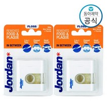 조르단 치실 인비트윈 좁은 치아용 50M 2개