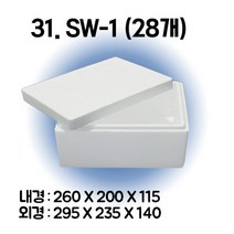 택배 스티로폼박스 김치 굴 딸기 떡 대형 소형 어상자 포장용 스치로폼 아이스박스, 31. SW-1 (28개)
