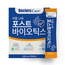 장건강 비움랩 포스트바이오틱스 어린이유산균 온가족유산균, 360포 12박스