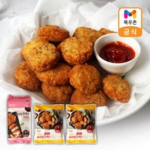 [목우촌]에어프라이어 프라임 통등심 돈까스500g + 한입 돈까스500g x2팩, 단품, 상세 설명 참조