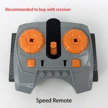 레고 호환 EV3 고속 MOC 모터 서보 트레인 전원 기능 2 핀 플러그 기술 부품 멀티 툴 PF 모델 빌딩 블록, 07 8879