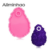 베이킹 도구 케이크 과자 초콜릿 몰드 금형메이크업 실리콘 용 반짝이 레진 플레이트 에폭시 레진 아트 공예 코스터 제작, dy1433