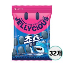 롯데 H54-박스-젤리셔스 죠스바 젤리70g 32입