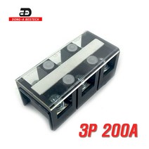 동아 고정식 단자대 터미널블럭 3P 200A