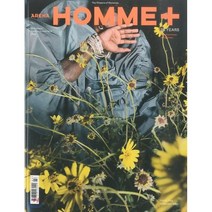 Arena Homme Plus (반년간) : 2019년 No.51 S/A, Emap East Ltd.