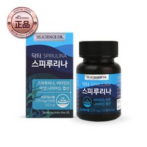 HL사이언스 닥터 스피루리나 1개월분(1박스)