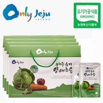 지구마을 제주 유기농 양배추즙 30P, 3000ml, 4개