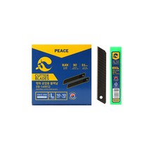 평화 칼날 공업용 블랙날(대-14마디)10개입/갑