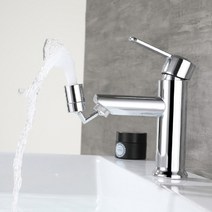 360도 회전 세면대 워터탭 아기비데 세면대수전 직수모드 분사모드