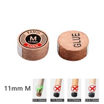 전자점수판 점수판 축구작전판 일본 오리지널 KAMUI 클리어 큐 팁 당구 풀 14mm SS/S/M/H 스누커 콜렌 11mm M/MH 액세서리, M-11mm-yellow
