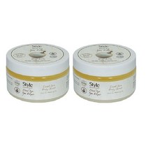 이스라엘 사해소금 천연오일 바디 스크럽 250ml 2개