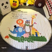 푸아이 런웨이브 놀이매트 플레이매트 장난감 정리매트 친환경 매트 RW1012, Type-D