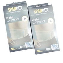 스판 허리보호대지지대 스판 벨트 보호 디스크 요추염좌 삐끗했을때 추간판탈출증 척추관협착증, 쿠팡 1, 쿠팡 본상품선택