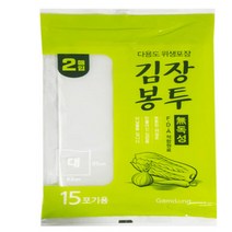 대 2매입 투명비닐 김장 김치 고추 포장 재활용 봉투 큰비닐 E두꺼운 다용도 배추 15포기용, 상품선택