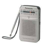 파나소니 휴대용 라디오 RF-P50, SILVER, RF-P50+AA4알+파우치