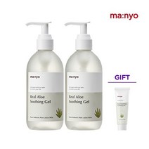 마녀공장 생즙90 알로에 수딩 젤 300mlx2 +수딩젤50ml