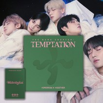 투모로우바이투게더 TEMPTATION 템테이션+특전 미니5집 투바투 이름의 장 포토북 앨범 TXT TOMORROW X TOGETHER 연준 범규 수빈 태현, [판매중지1]다른옵션을 이용해주세요