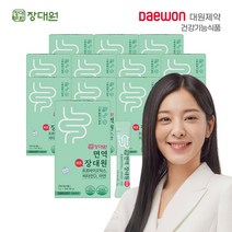 면역 장대원 키즈 프로바이오틱스 비타민D 아연(12박스/12개월분), 12개, 60g
