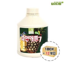차그림 농축과일원액 파인애플 850ml 1BOX (12개입)G/OPD:GAON0107G +Y7, 향기나무 1, 향기나무 1, 향기나무 본상품선택