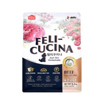 함께하는온세상 펠리쿠치나 사료 강아지 말랑한 사료 소고기 연어 오리 1.2kg, 소