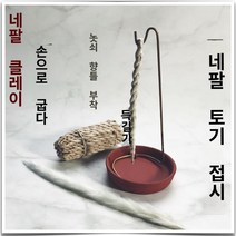 기름 플랜티쉬 만능 얼룩제거제 흰옷 얼룩 옷 피 제거 고체형, 향반동사(끈향용/소), 회색