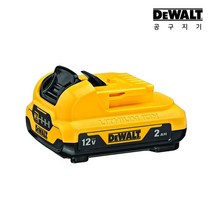 디월트 최신 잔량표시 DCB127 12V 2.0Ah 리튬이온배터리 10.8V 겸용